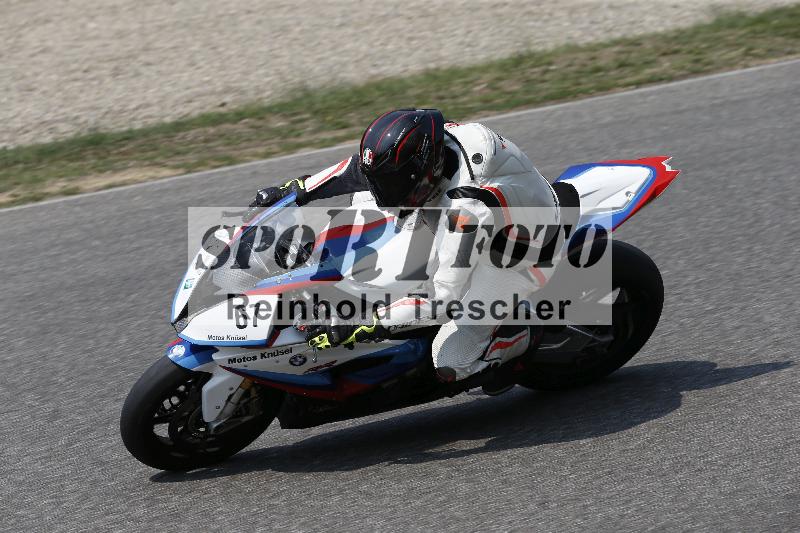 /29 26.07.2026  PROMAX ADR/Gruppe gruen/67